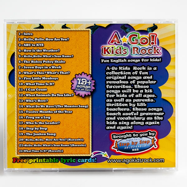 BINGOBONGO Rock Vol. 1 - Full Album CD - Image 4
