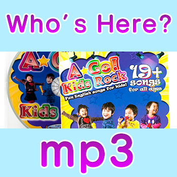 whos-here esl song download