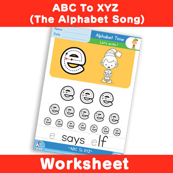 ABC To XYZ (The Alphabet Song) - Lowercase e