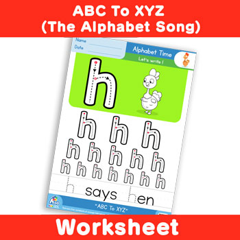 ABC To XYZ (The Alphabet Song) - Lowercase g