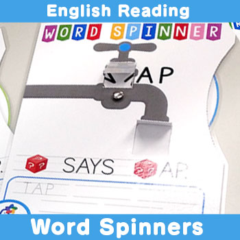 English Reading Word Spinner ~AP