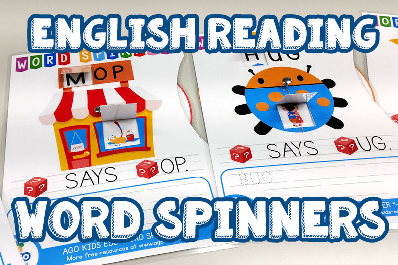 word spinners!