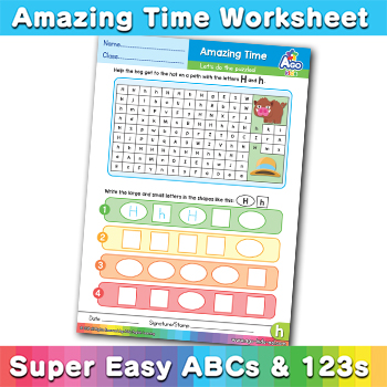 puzzle maze worksheet h