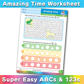 puzzle maze worksheet i