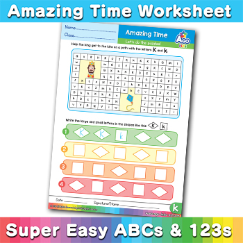 puzzle maze worksheet k