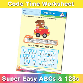abc alphabet decoder worksheet d