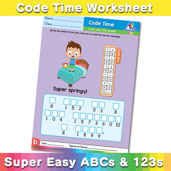 abc alphabet decoder worksheet B2