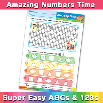 Number Maze Pattern Worksheet