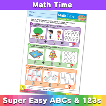 Math Time - Super-Easy-ABCs-and-123s