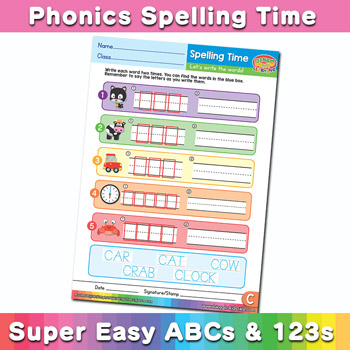 Phonics Spelling Worksheet Letter C