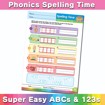 Phonics Spelling Worksheet Letter H