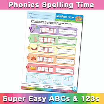 Phonics Spelling Worksheet Letter N