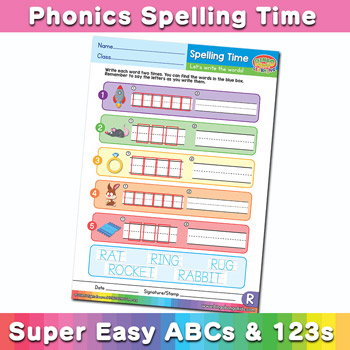 Phonics Spelling Worksheet Letter R