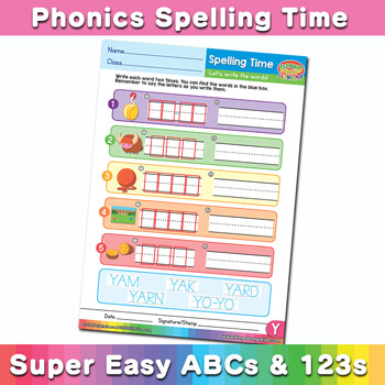 Phonics Spelling Worksheet Letter Y