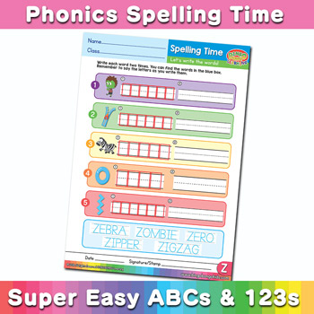 Phonics Spelling Worksheet Letter Z