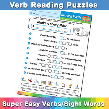 Free Verb Reading Worksheet