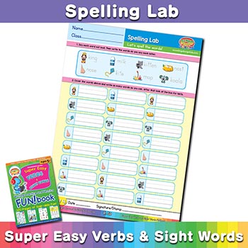 Spelling Lab sheet 13