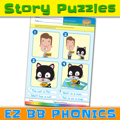 story puzzles short a 1