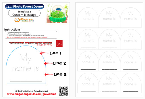 message template grow dome