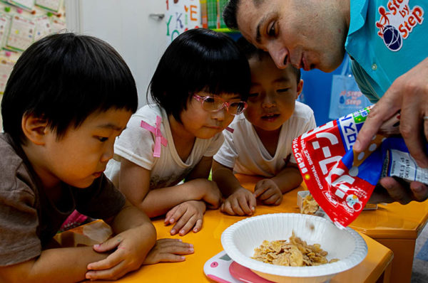 Measuring Cereal for shape snacks